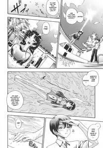 Page 169 of Soushisouai Note (decensored) - preview thumbnail