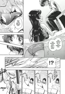 Page 170 of Soushisouai Note (decensored) - preview thumbnail
