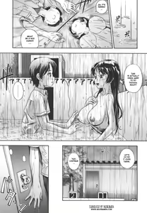 Page 174 of Soushisouai Note (decensored) - preview thumbnail