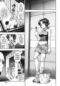 Page 224 of Soushisouai Note (decensored) - preview thumbnail