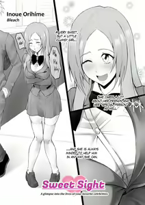 Sweet Sight 01 | Inoue Orihime — hentai manga cover on Fhentai