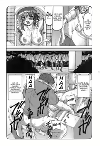 Page 115 of Kotori 1～8 - preview thumbnail