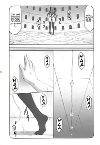 Page 136 of Kotori 1～8 - preview thumbnail