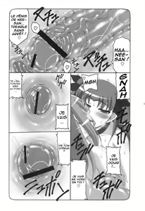 Page 161 of Kotori 1～8 - preview thumbnail