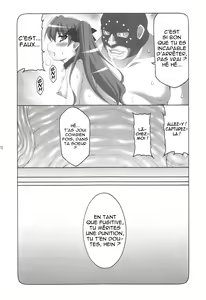 Page 170 of Kotori 1～8 - preview thumbnail