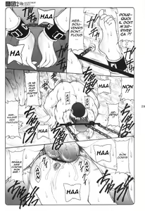 Page 28 of Kotori 1～8 - preview thumbnail