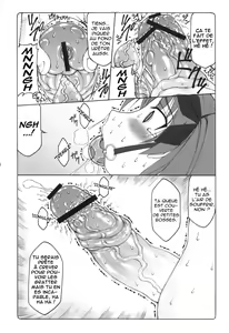 Page 78 of Kotori 1～8 - preview thumbnail