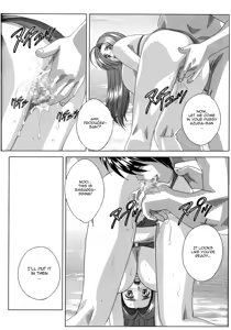 Page 39 of Perfect Communication - preview thumbnail