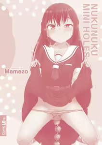 Page 197 of Nukunuku Mini Holes - preview thumbnail