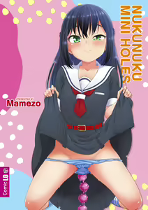 Page 198 of Nukunuku Mini Holes - preview thumbnail
