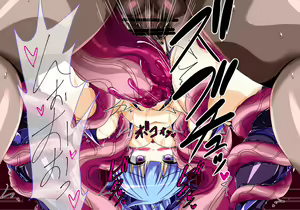Page 134 of Ikai no Nie Sono Yon - preview thumbnail