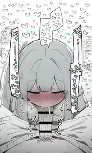 Page 14 of Miyako - preview thumbnail