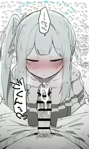 Page 19 of Miyako - preview thumbnail