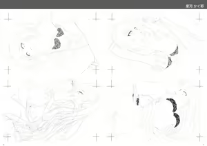 Page 21 of Tenshi☆Souzou Drawing! (Tenshi☆Souzou RE-BOOT! Pre-Order Gallery) | 天使☆嚣嚣 RE-BOOT! 预购特典 - preview thumbnail