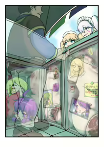 Page 44 of Rena Manga - preview thumbnail