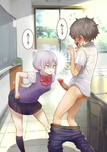Page 127 of Inaka ni Kanojo ga Iru Boku o Tokyo no Classmate ga Netorou to Shite Kuru 3 - preview thumbnail
