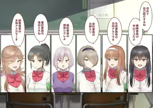 Page 16 of Inaka ni Kanojo ga Iru Boku o Tokyo no Classmate ga Netorou to Shite Kuru 3 - preview thumbnail