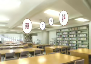 Page 29 of Inaka ni Kanojo ga Iru Boku o Tokyo no Classmate ga Netorou to Shite Kuru 3 - preview thumbnail