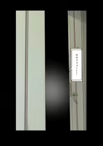 Page 376 of Inaka ni Kanojo ga Iru Boku o Tokyo no Classmate ga Netorou to Shite Kuru 3 - preview thumbnail
