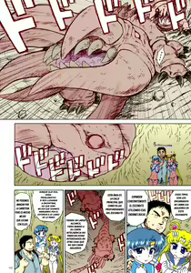 Page 9 of DARK BLUE MOON - preview thumbnail