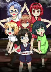 Page 19 of The Cooking Club - preview thumbnail