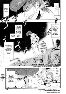 Saikyou Otoko to Kakutou Ou | The Strongest Man vs. The King of Fighting — hentai manga cover on Fhentai