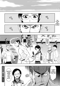 Page 24 of Saikyou Otoko to Kakutou Ou | The Strongest Man vs. The King of Fighting - preview thumbnail