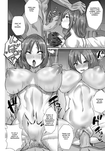 Page 16 of NTRre Honeymoon | Luna de miel - preview thumbnail