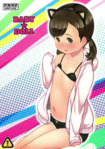 BABY DOLL | MUÑECA - hentai manga cover image