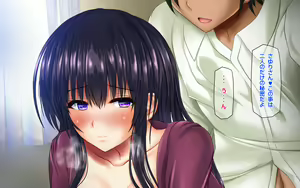 Page 66 of Muboubi Muteikou no Kyonyuu Hitozuma Sayuri-san to Himitsu no Kankei - preview thumbnail