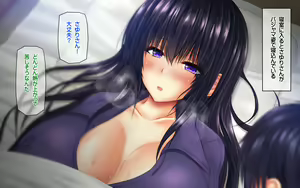 Page 146 of Muboubi Muteikou no Kyonyuu Hitozuma Sayuri-san to Himitsu no Kankei 2 Hitozuma Tanetsuke Nakadashi Date Hen - preview thumbnail