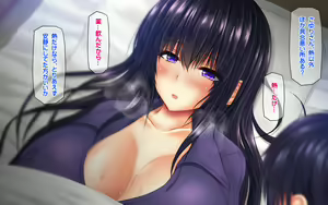 Page 147 of Muboubi Muteikou no Kyonyuu Hitozuma Sayuri-san to Himitsu no Kankei 2 Hitozuma Tanetsuke Nakadashi Date Hen - preview thumbnail