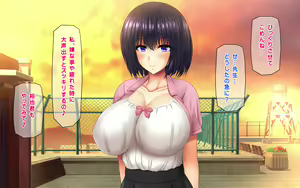 Page 193 of Muboubi Muteikou no Kyonyuu Hitozuma Sayuri-san to Himitsu no Kankei 2 Hitozuma Tanetsuke Nakadashi Date Hen - preview thumbnail