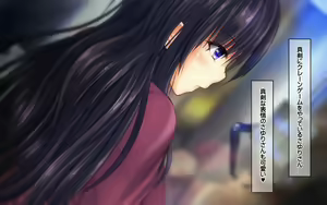Page 61 of Muboubi Muteikou no Kyonyuu Hitozuma Sayuri-san to Himitsu no Kankei 2 Hitozuma Tanetsuke Nakadashi Date Hen - preview thumbnail