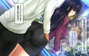 Page 65 of Muboubi Muteikou no Kyonyuu Hitozuma Sayuri-san to Himitsu no Kankei 2 Hitozuma Tanetsuke Nakadashi Date Hen - preview thumbnail