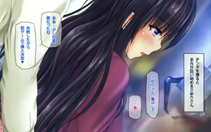 Page 69 of Muboubi Muteikou no Kyonyuu Hitozuma Sayuri-san to Himitsu no Kankei 2 Hitozuma Tanetsuke Nakadashi Date Hen - preview thumbnail