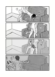 Page 31 of Class de Ichiban Jimi na Onnanoko ga Saimin de Kakusei suru - preview thumbnail