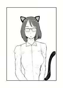 Page 38 of Class de Ichiban Jimi na Onnanoko ga Saimin de Kakusei suru - preview thumbnail