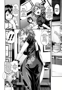 Page 11 of Dress Select - preview thumbnail