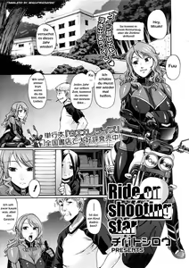 Page 136 of Dress Select - preview thumbnail