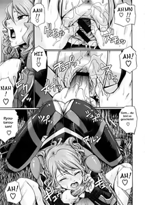 Page 148 of Dress Select - preview thumbnail