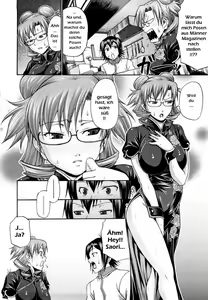 Page 15 of Dress Select - preview thumbnail