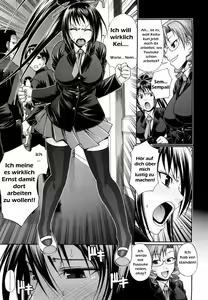 Page 32 of Dress Select - preview thumbnail