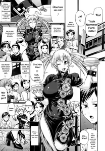 Page 50 of Dress Select - preview thumbnail