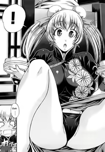 Page 52 of Dress Select - preview thumbnail