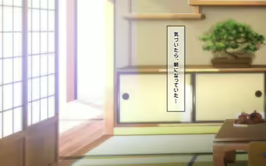 Page 107 of Muboubi Muteikou no Kyonyuu Hitozuma Sayuri-san to Himitsu no Kankei 3 Hitozuma Haramase Jusei Kanketsu Hen - preview thumbnail