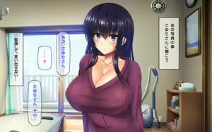 Page 126 of Muboubi Muteikou no Kyonyuu Hitozuma Sayuri-san to Himitsu no Kankei 3 Hitozuma Haramase Jusei Kanketsu Hen - preview thumbnail