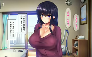 Page 127 of Muboubi Muteikou no Kyonyuu Hitozuma Sayuri-san to Himitsu no Kankei 3 Hitozuma Haramase Jusei Kanketsu Hen - preview thumbnail