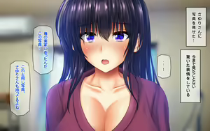 Page 128 of Muboubi Muteikou no Kyonyuu Hitozuma Sayuri-san to Himitsu no Kankei 3 Hitozuma Haramase Jusei Kanketsu Hen - preview thumbnail