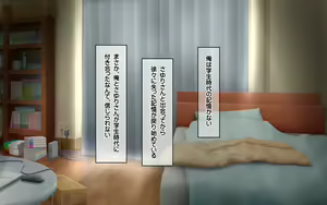Page 2 of Muboubi Muteikou no Kyonyuu Hitozuma Sayuri-san to Himitsu no Kankei 3 Hitozuma Haramase Jusei Kanketsu Hen - preview thumbnail